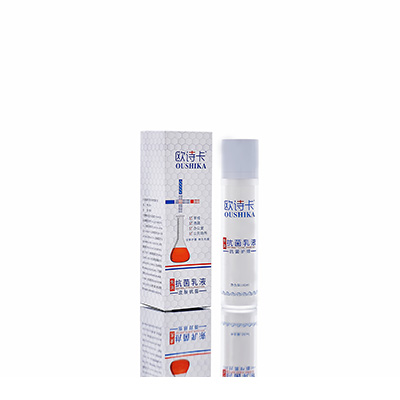 江华多用途抗菌乳液