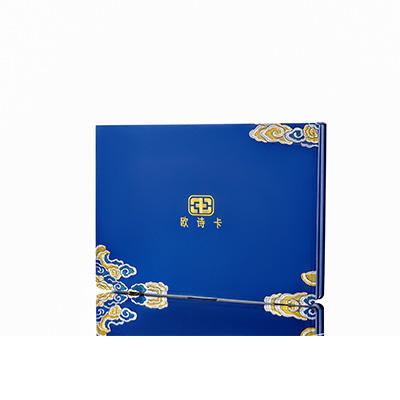 江华产后修复调理套